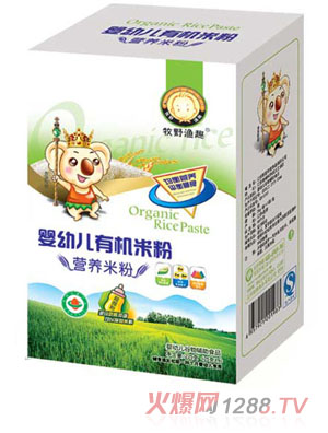 ��Ұ�OȤ���׃��ЙC�׷ۺ��b