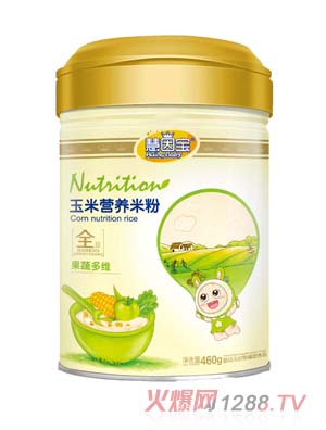 ���򌚹��߶�S���נI�B(y��ng)�����׷�