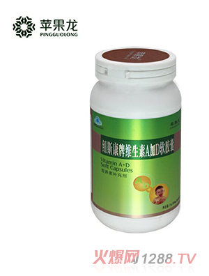 蘋(píng)果龍紐斯康牌維生素AD軟膠囊