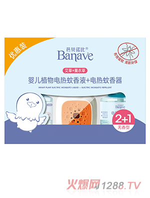 ��ؐ�Z��2+1�������b