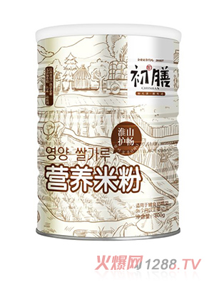 ����800g�I(y��ng)�B(y��ng)�׷ۻ�ɽ�o(h��)���䷽