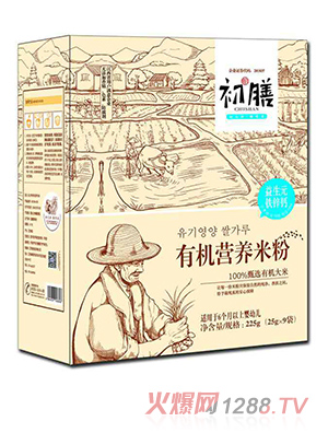 �����ЙC�I�B(y��ng)�׷�����Ԫ�F�\�}