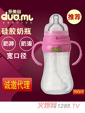 ���������ڏ����z��ƿ260ml�tɫ