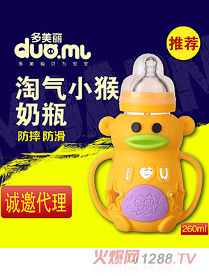 ������С�ﲣ����ƿ260ml�Sɫ