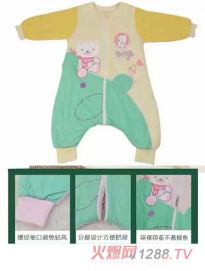 �옷(l��)С����냺�B�w��