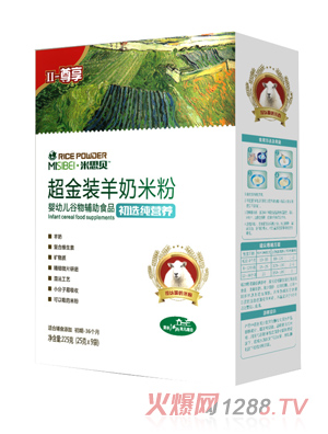 ��˼ؐ�����b�����׷�