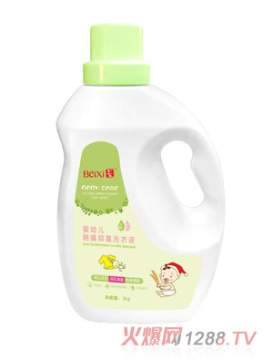 ؐ�t���׃������־�ϴ��Һ��3kg��