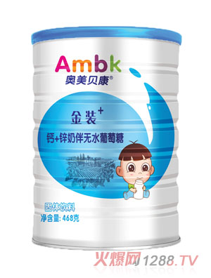 �W��ؐ��468�˸�+�\�o(w��)ˮ������