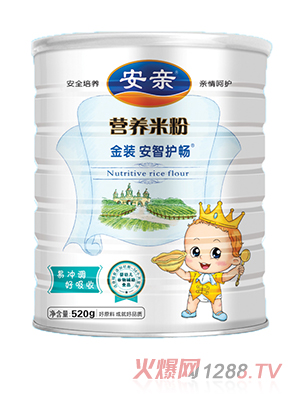 ���H�I�B(y��ng)�׷۰����o��