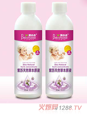 ����x���K��Ȼ�ݱ�ԭҺ