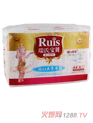 ���ό�ؐ�냺����ѝXL44Ƭ