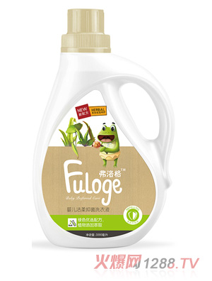 �����yinge�����־�ϴ��Һ