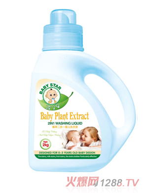 ������ֲ�Ͷ���һ�냺ϴ��Һ