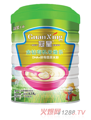 ����DHA+�r���߲˽��@�ЙC(j��)�׾S��(l��)428�� (t��ng)�b