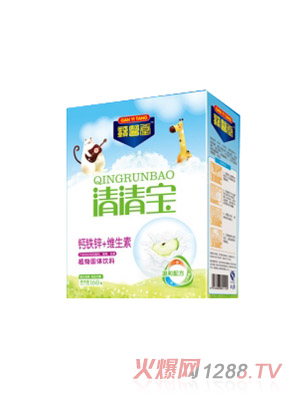 贛醫(yī)堂鈣鐵鋅+維生素清清寶