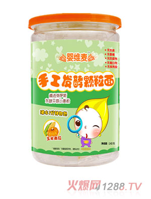 ��S���ֹ��l(f��)���w���������Ϲ�