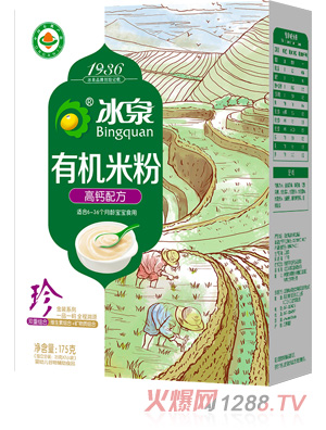 ��Ȫ�ЙC���}�׷�