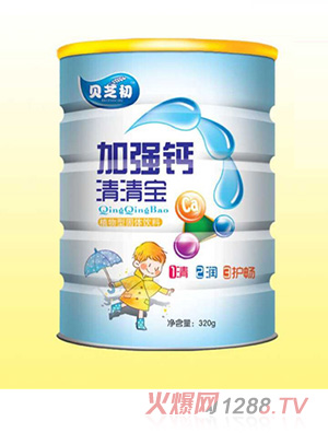 貝芝初加強(qiáng)鈣-清清寶聽裝