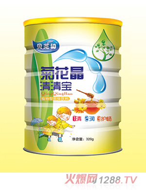 貝芝初菊花晶-清清寶聽裝