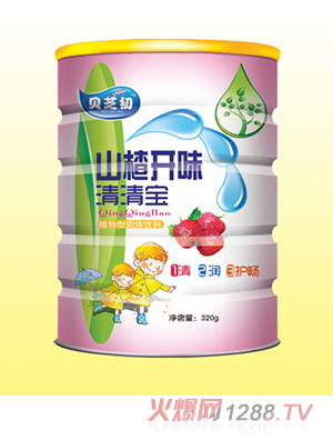 貝芝初山楂開味-清清寶聽裝