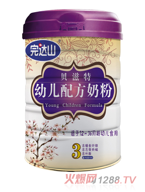 ���_ɽؐ���� �b3��