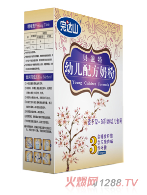 ���_ɽؐ���غ��b3��