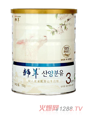 �n���׃����L(zh��ng)�䷽ɽ���̷�3��