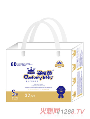 ��Ψ�������냺�o(h��)������ѝS�a32Ƭ