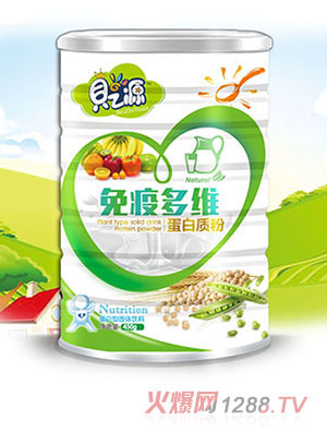 ֮ؐԴ���߶�S�����|(zh��)��450g