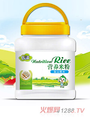 ֮ؐԴ�I�B(y��ng)�׷�͸��Ͱ-��ɽ޲��