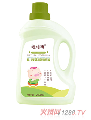 �˯��냺��Ч����ϴ��Һ