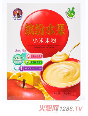 �����D225G�_��ˮ��С���׷�