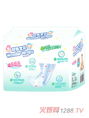 妙然寶貝棉柔極薄yinge紙尿片L碼