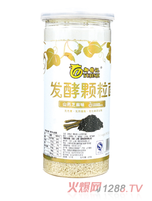 ���\ӛɽˎ֥��ζ�l(f��)���w����