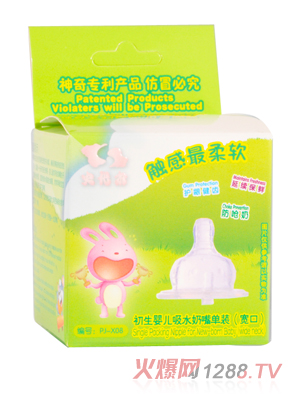 ʷ���������냺��ˮ����