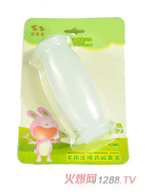 ʷ��������;ιˎ������