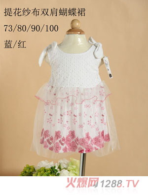 ��~(y��)؈?zh��)Ứ�����p�����ȹ���tɫ��