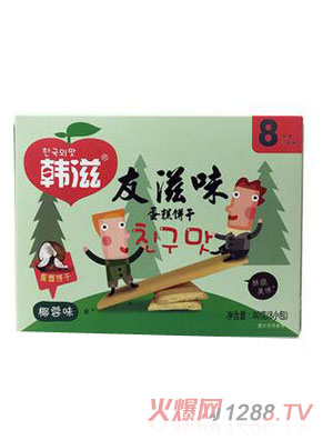 �n��Ҭ��ζ�����