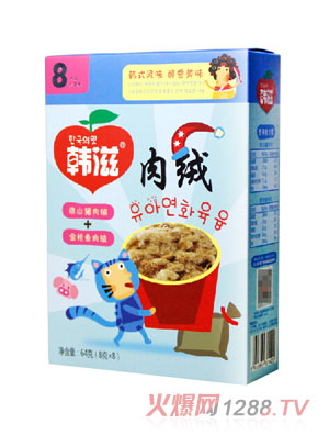 С���̻�ɽ�i��q+���~��q