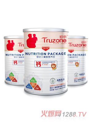 初宗yingye鈣營養(yǎng)包