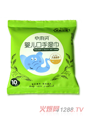 ��Ȼ���Ҳݱ��c�냺���֝��10Ƭ�b