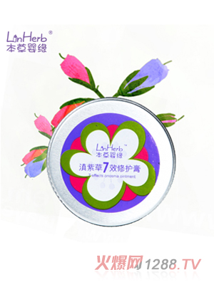 ���݋뾉���ϲ�7Ч���o��