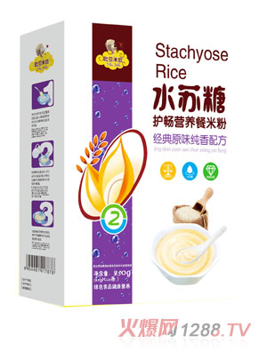 �Wؐ����ˮ�K���o(h��)���I�B(y��ng)���׷�ԭζ�����䷽���b