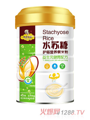 �Wؐ����ˮ�K���o(h��)���I�B(y��ng)���׷�����Ԫ��θ�䷽ �b