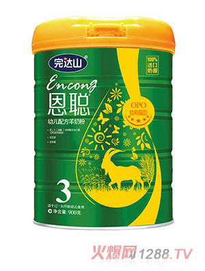 ���_(d��)ɽ���냺�䷽���̷ۣ�3�Σ�