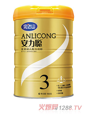 ���_ɽ�������b�׃��䷽�̷ۣ�3�Σ�