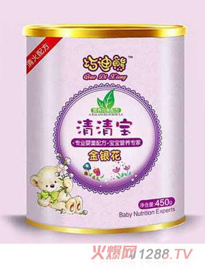 巧迪熊清清寶_金銀花