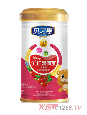 ֮ؐ���_θɽ����匚 �b