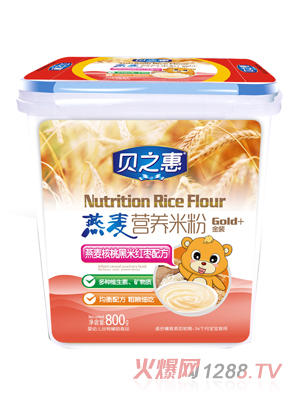 ֮ؐ���������Һ��׼t���䷽�I(y��ng)�B(y��ng)�׷�