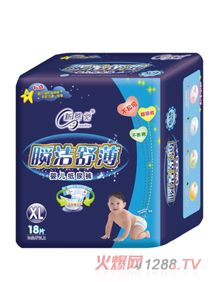 �¸��X(ju��)˲���污�냺����ѝXL�a18Ƭ